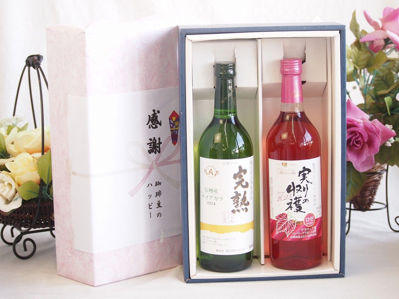 おりん 銀 シルバー900 ハンドメイド