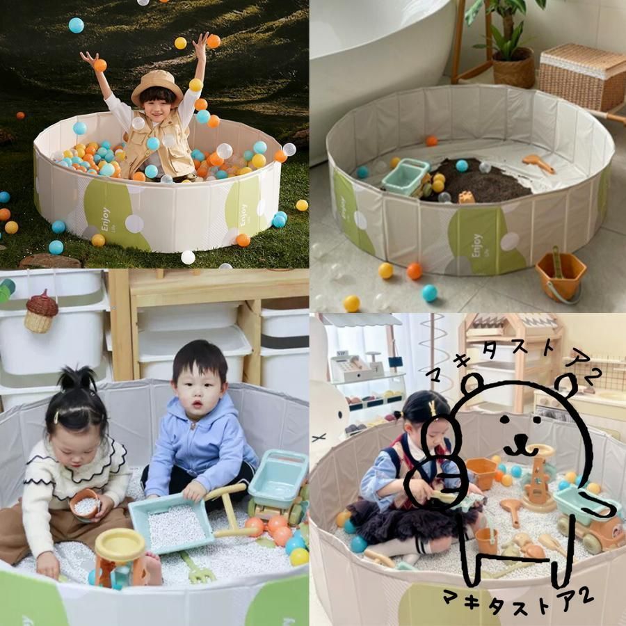 室内 砂場