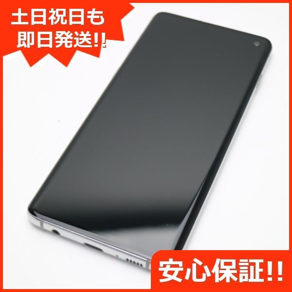 安い購入 プリズムブラック S10 Galaxy SC-03L 超美品 スマホ SIM ...