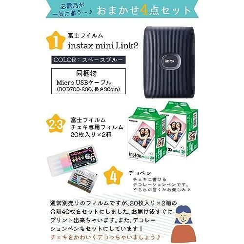 富士フイルム チェキ スマホプリンター フォトプリンター instax mini