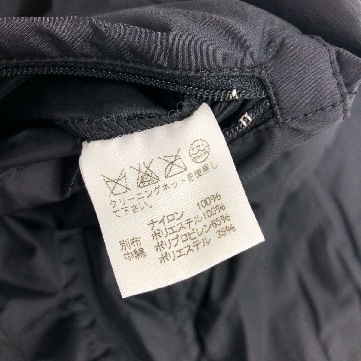 イッセイミヤケ　メン　シワ加工スタンドカラージャケット ISSEY MIYAKE MEN イッセイミヤケ メン ホワイトレーベル
