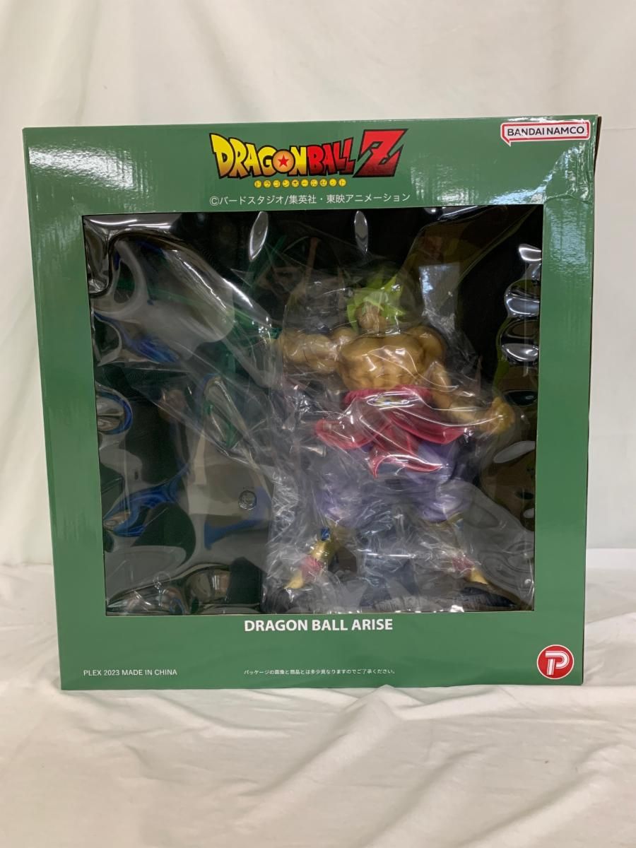 【未開封】ブロリー 「ドラゴンボールZ」 ドラゴンボールアライズ