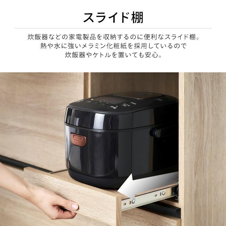 キッチンキャビネット