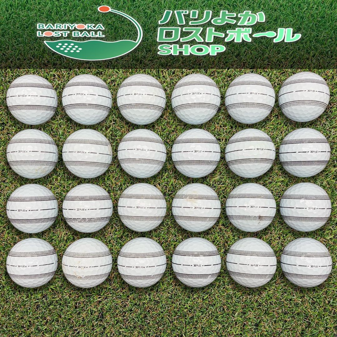 テーラーメイド/TP5 TP5X Stripe BALL /24年/ﾎﾜｲﾄ ｽﾄﾗｲﾌﾟ/品質