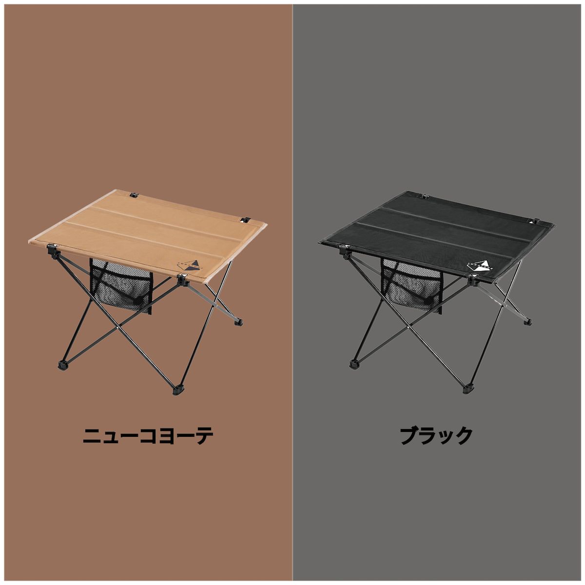 アウトドアテーブル キャンプ テーブル アウトドア ロール