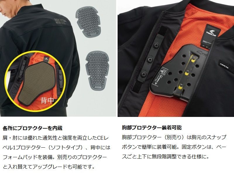 Lサイズ MA-1スタイル