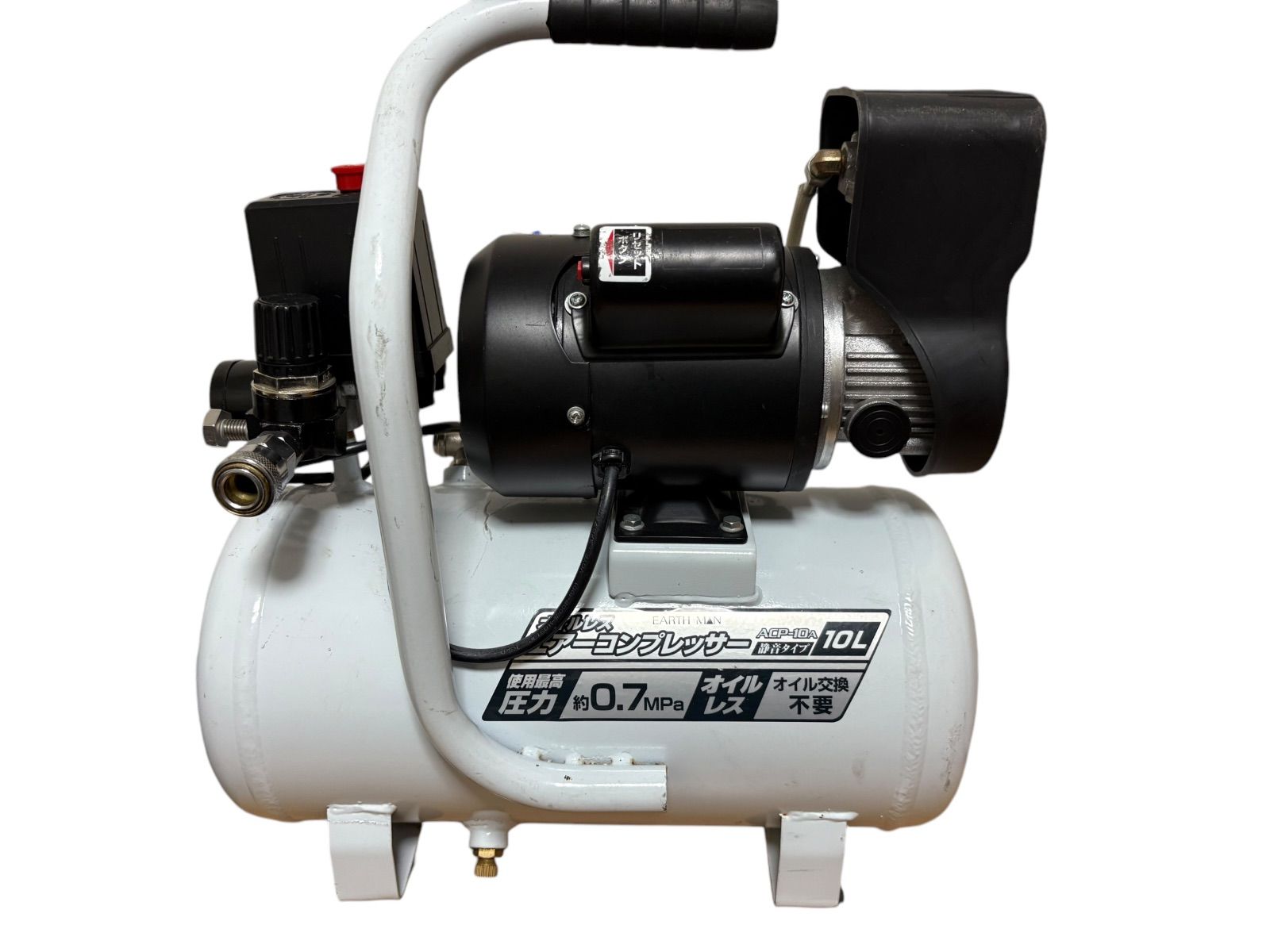 EARTH MAN エアーコンプレッサー ACP-10A 【公式通販】