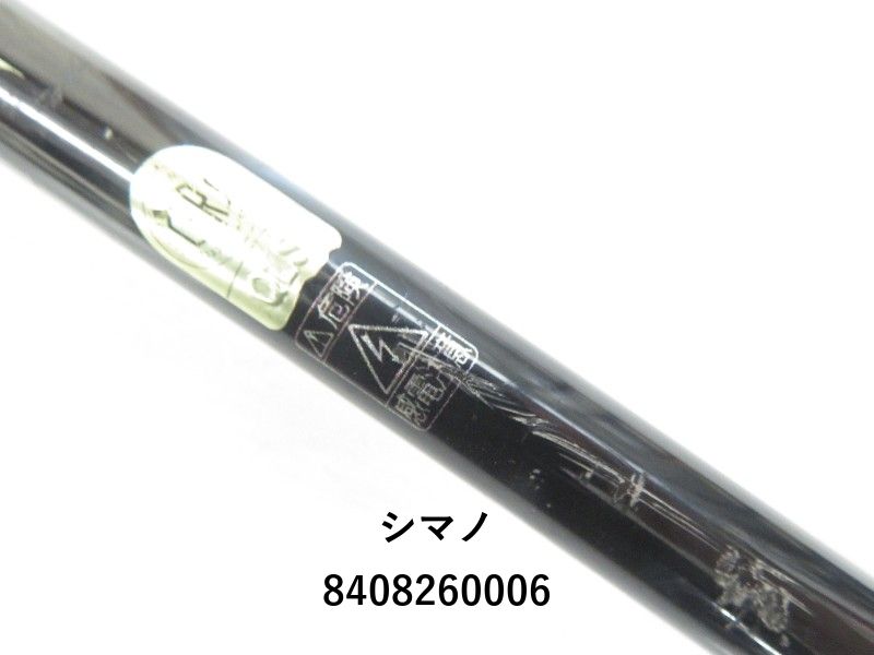 セフィアBB C3000SHG Sephia BB セフィアBB SHIMANO(シマノ) スピニング