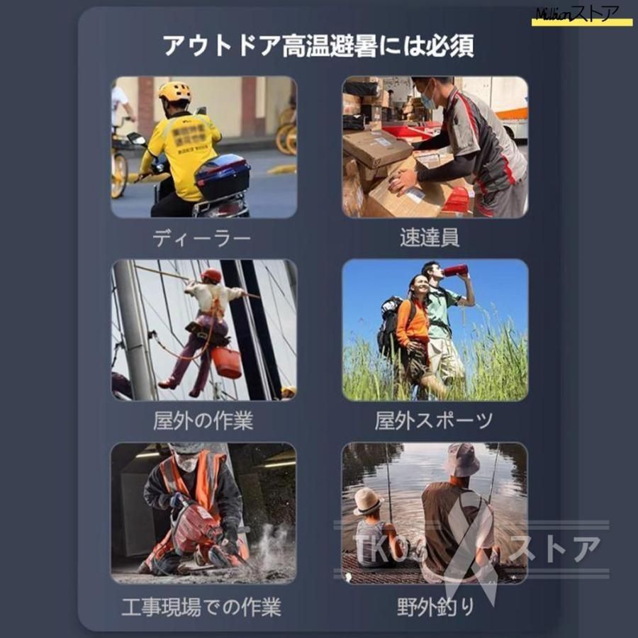 腰掛け 強力