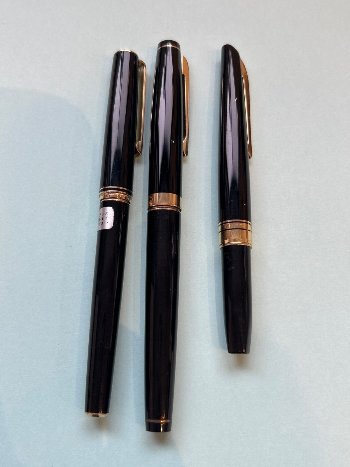 万年筆 3本セット モンブラン万年筆、PILOT 万年筆 、パイロットボ