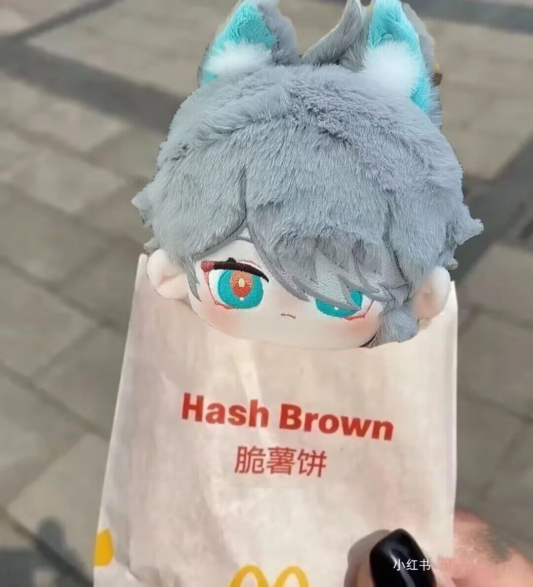 Moe-112 アルハイゼン 20cm doll ぬいぐるみ フルセット