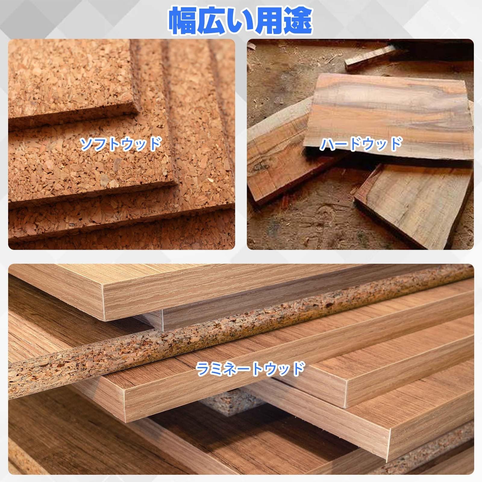 ノミ7点セット 迅速発送】SPEEDWOX 4本組 木工用ノミセット 鑿セット ウッドチゼル