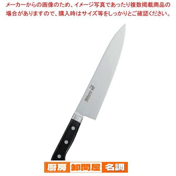 TAKO様まとめて牛刀210mm 440 +洋出刃210mm 440 ミソノ TAKO様まとめて牛刀210mm 440 +洋出刃210mm 440 ミソノ