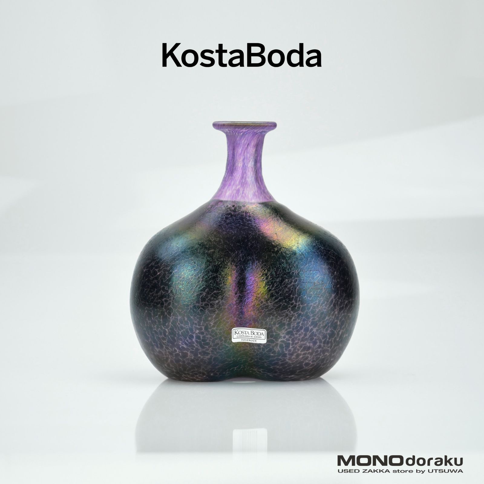 コスタボダ Kosta Boda 花瓶 新作からSALEアイテム等お得な商品 満載 