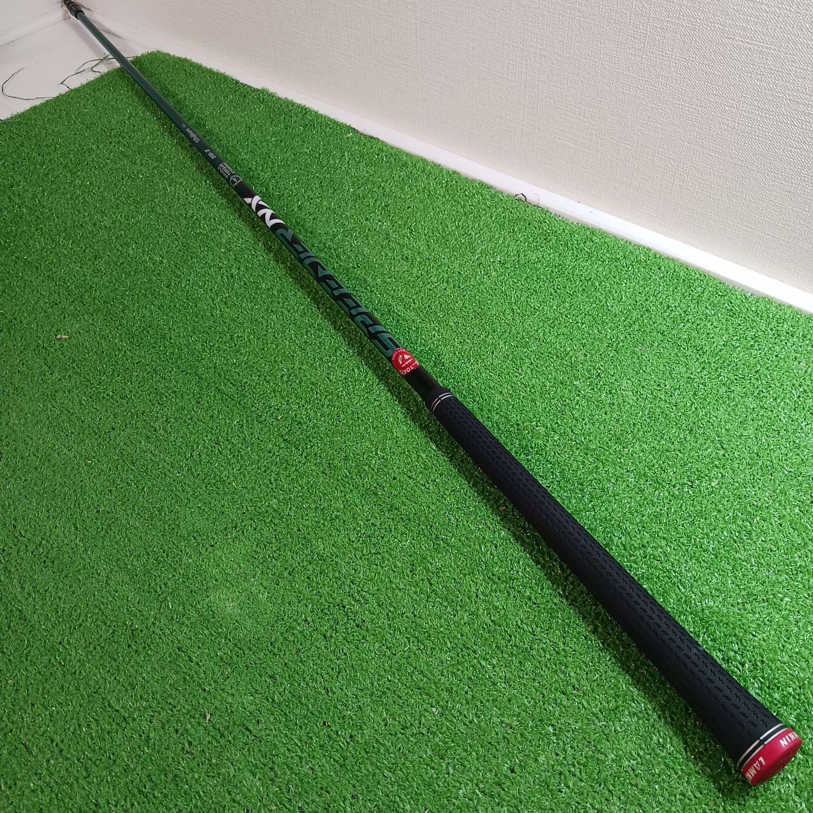 テーラーメイドスリーブ付き】スピーダー NXグリーン 50X