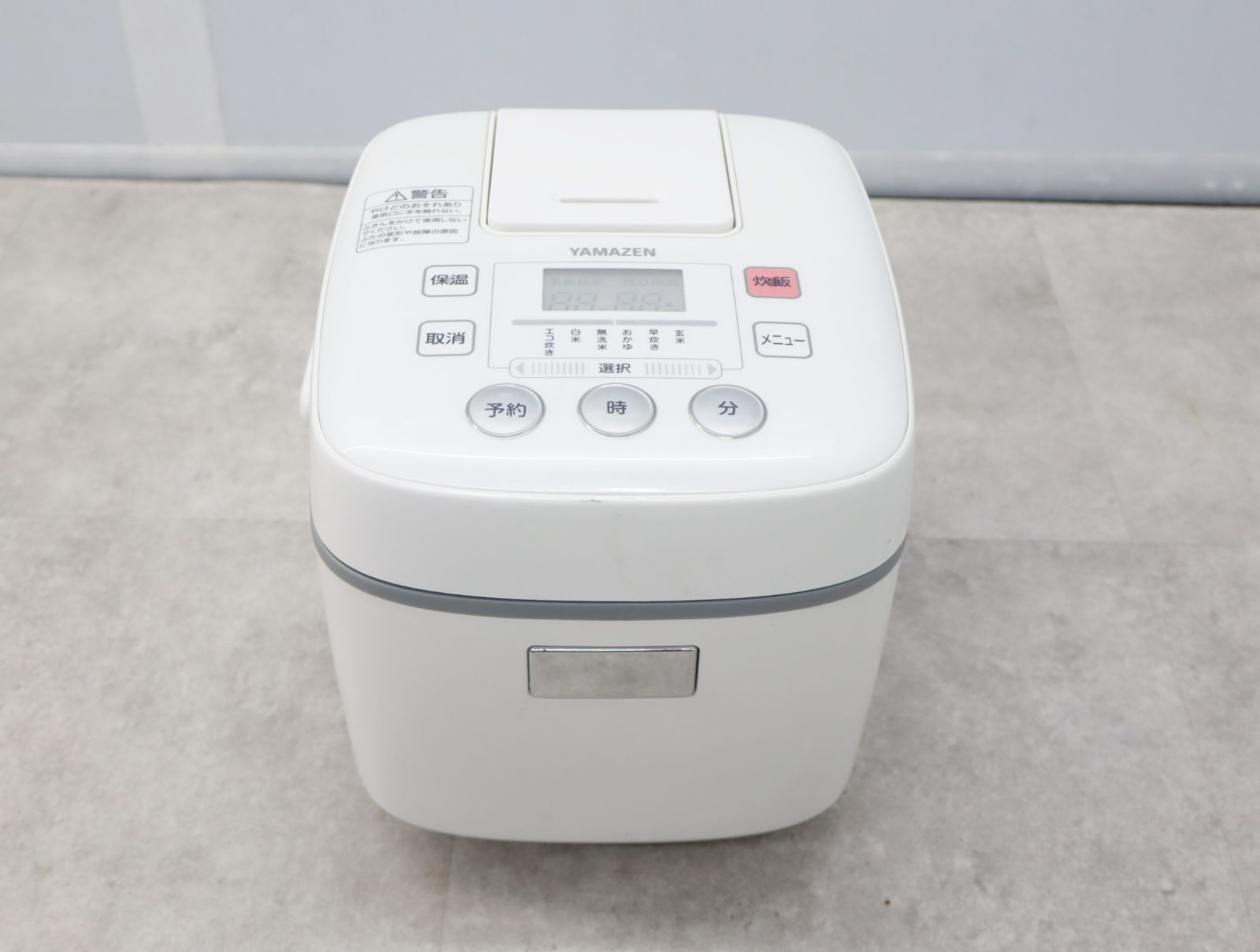 2021年製 YAMAZEN マイコン炊飯ジャー 炊飯器 YJC-300 3合 - メルカリ