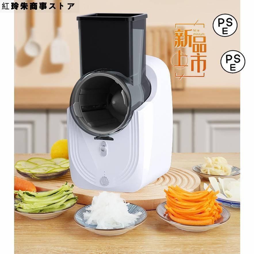 スライサー 電動 USB充電 多機能 クレバースライサー 千切り 野菜カッター 野菜 スライサー セット スライス 細切り 平切り カ