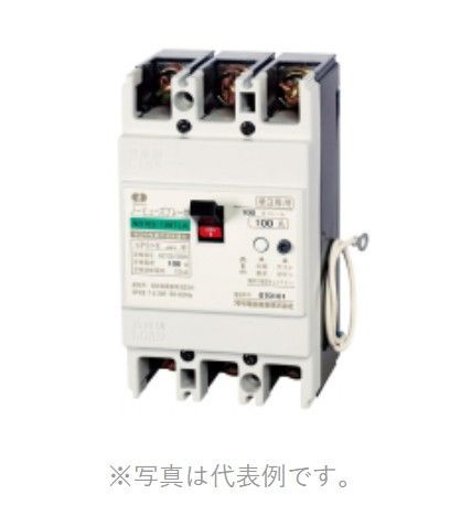 河村電器販売 軽施工キャビネット KVH 3030-12 | 河村電器 軽施工HUBボックス 換気スリット付 鉄板製 屋内用 KVH 3030-12 | ブレーカー・ブレーカーボックス |  DIY・工具・ガーデン 通販