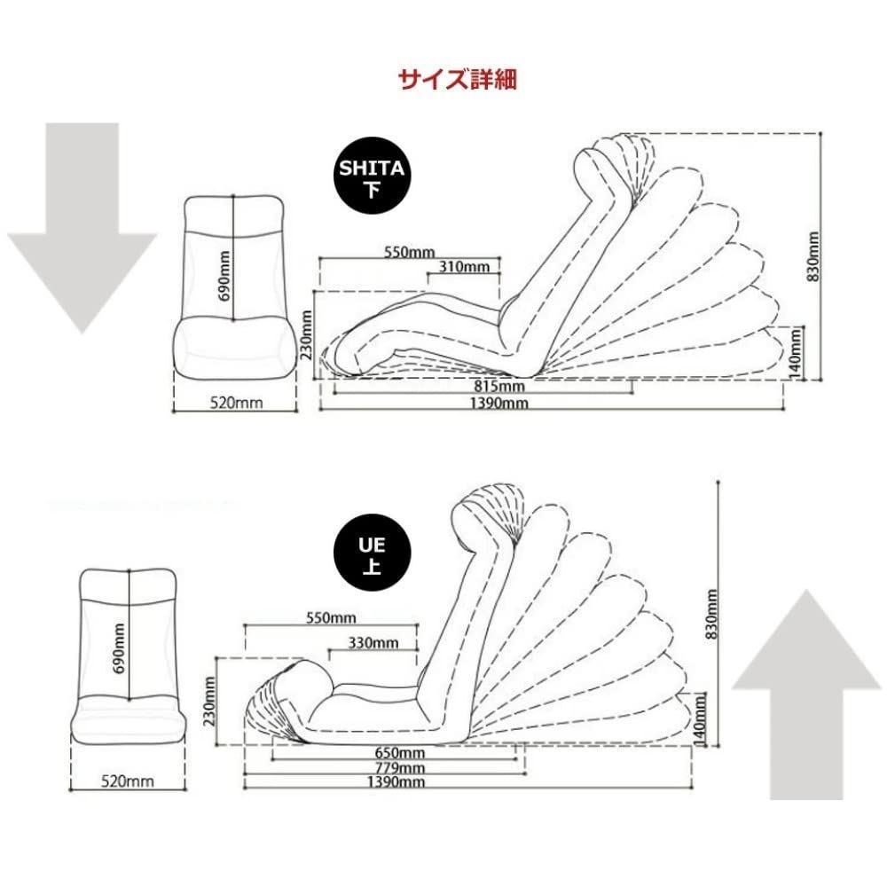 セルタン 座椅子 高反発 カバーが洗える 堕落チェア 下タイプ タスクグリーン A565SHITAa-583GRN MARWIL-DEMENAGEMENTS_CH