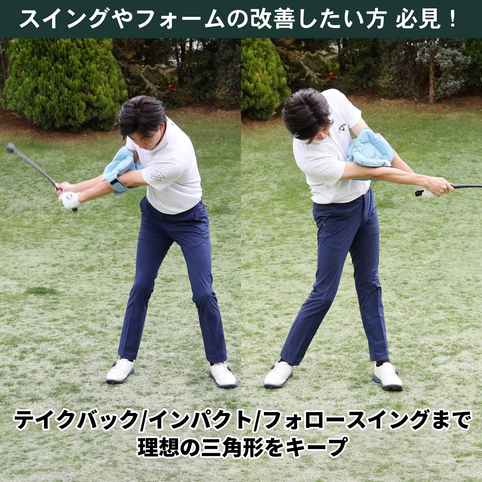 Tabata(タバタ) ゴルフ 素振り スイング改善 空気入れ簡単