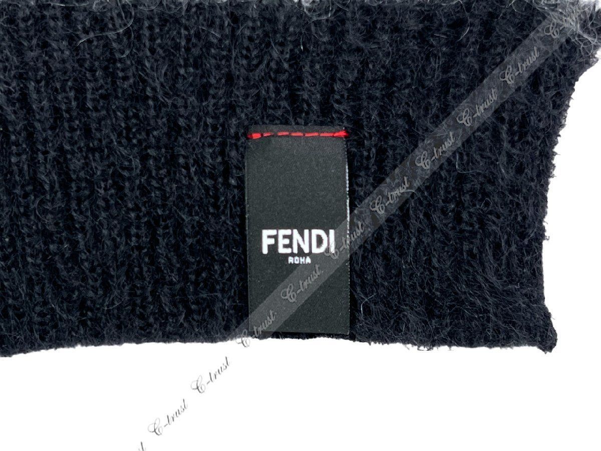 FENDI フェンディ ニット キャップ ニット帽 帽子 ロゴ ボーダー