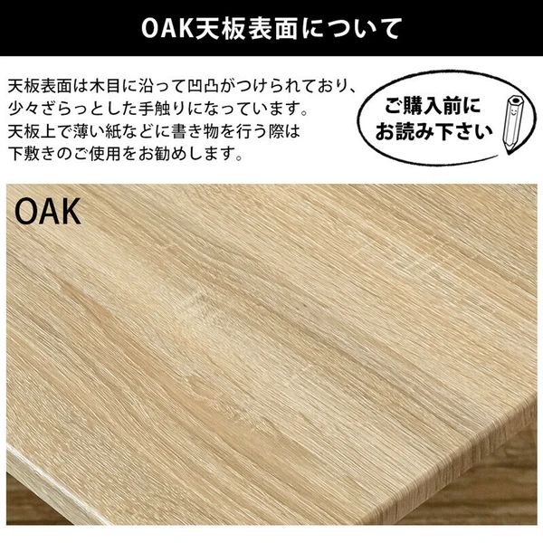 ヴィンテージ風 センターテーブル