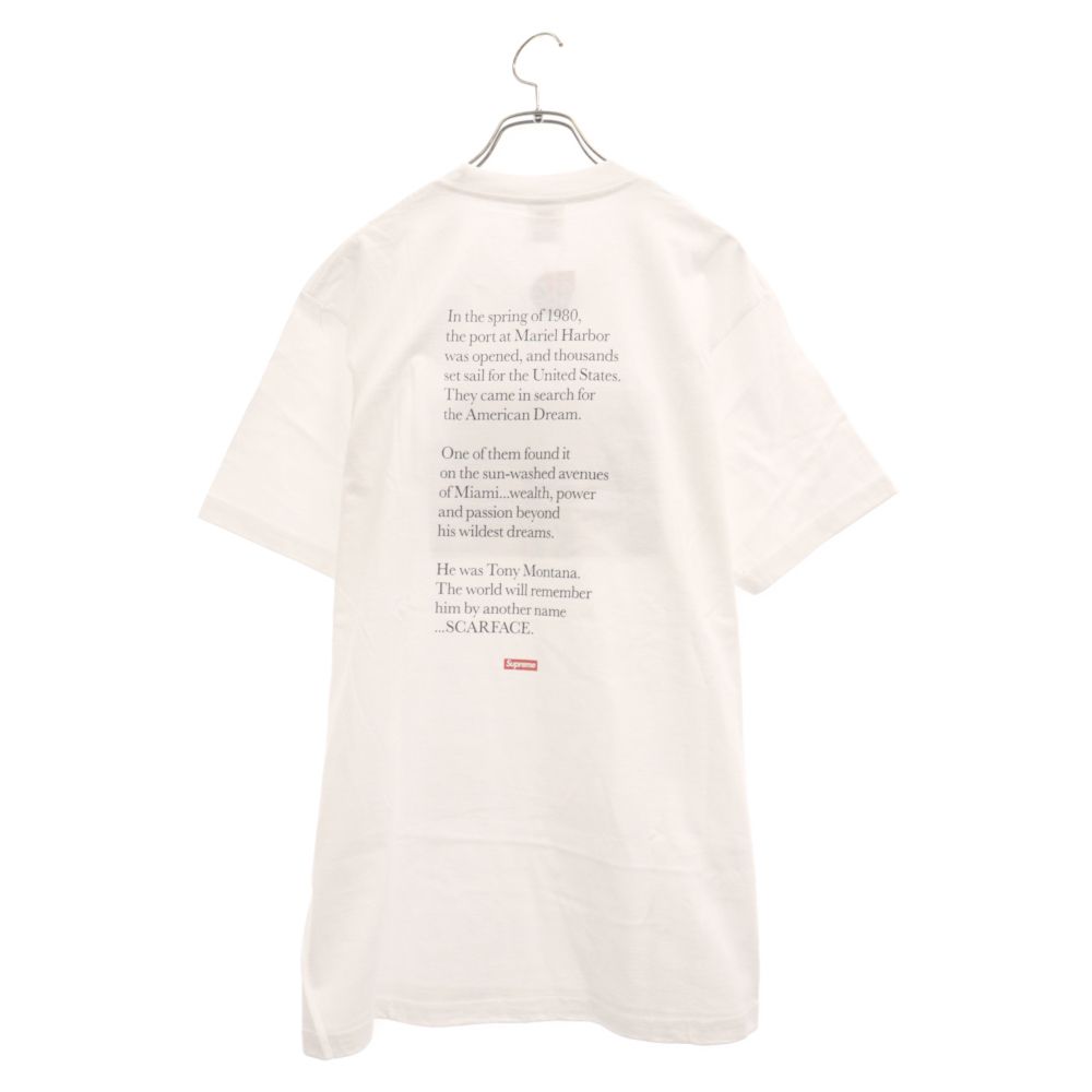 SUPREME (シュプリーム) 17AW Scarface Friend Tee スカーフェイス 