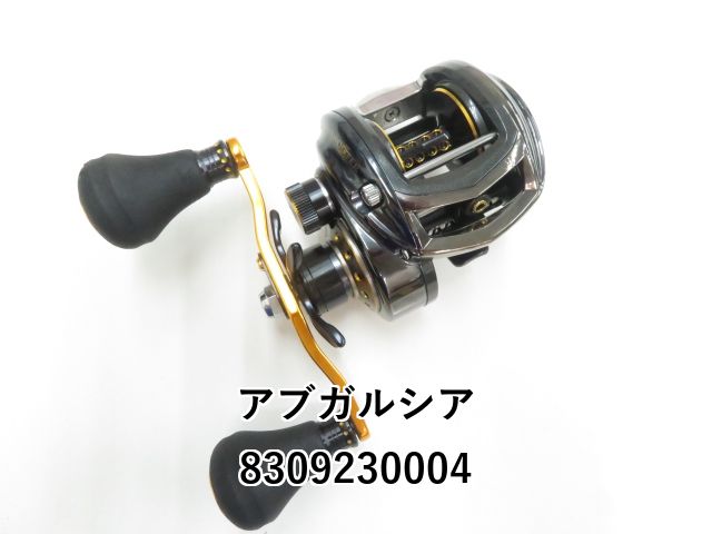 アブガルシア　ビッグシューターコンパクト 質実剛健“ビッグシューターコンパクト”みんなのインプレと特徴