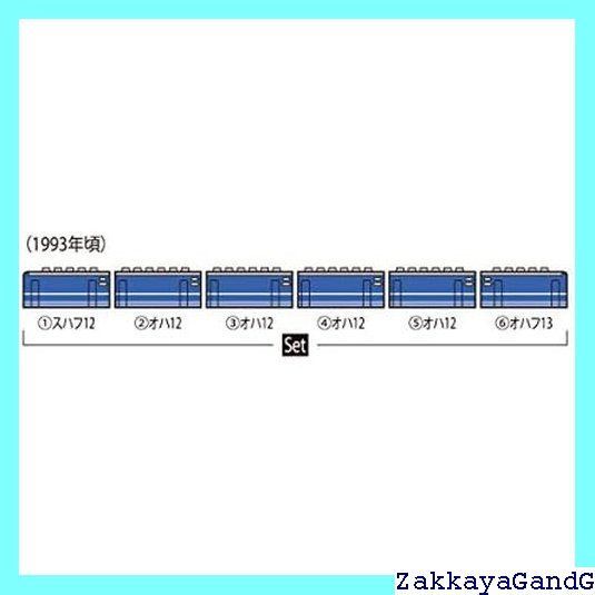 のん s-l400.jpg