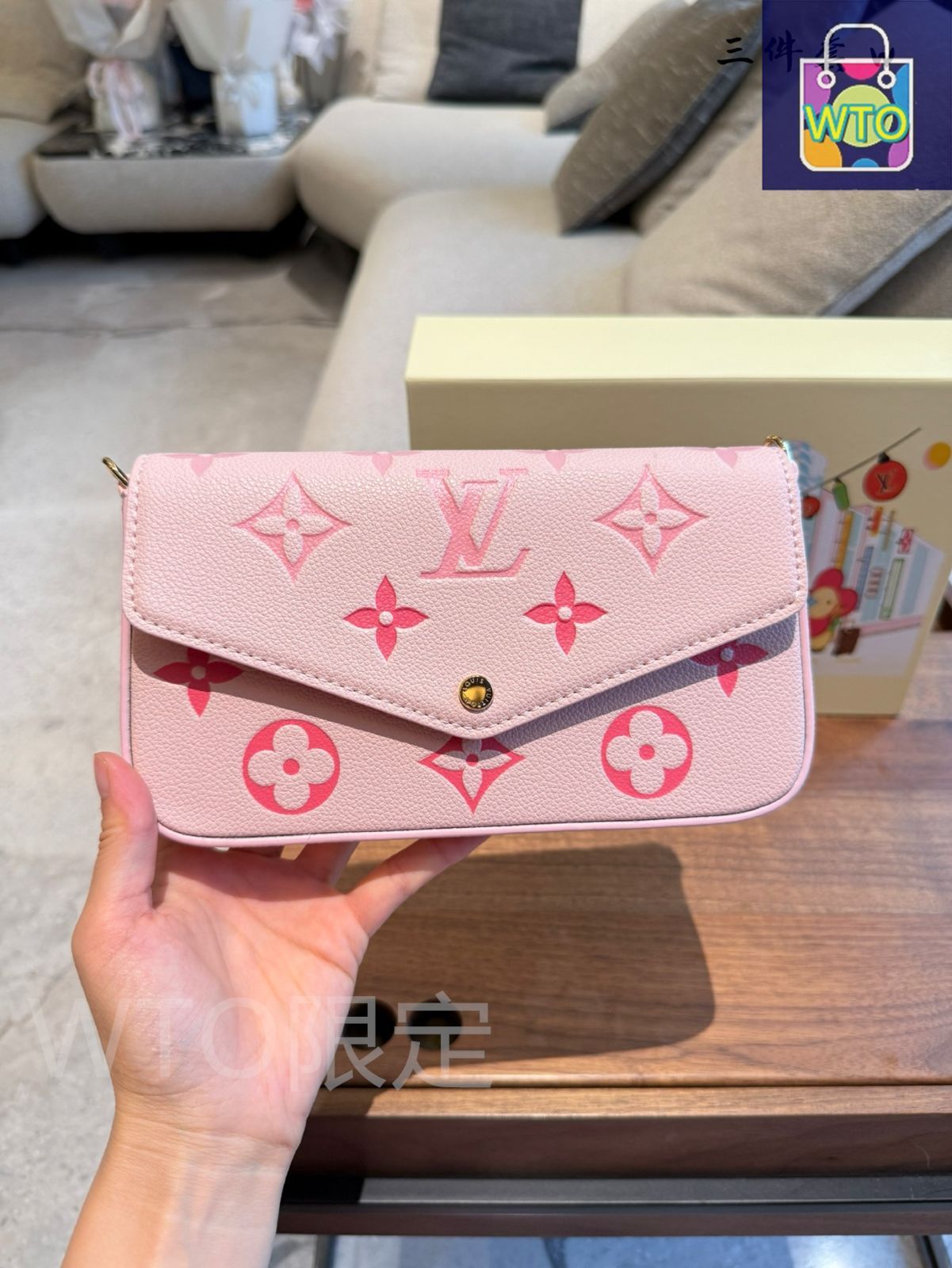 スリーインワンシリーズ