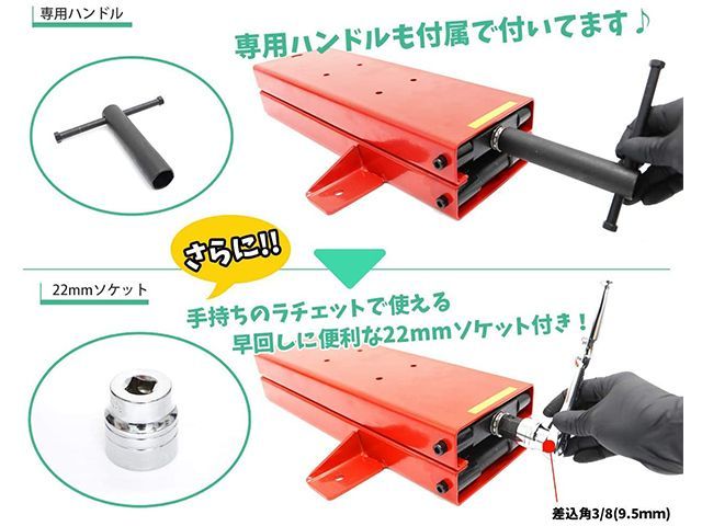 バイクジャッキ ハーレー対応