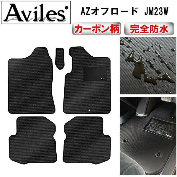 ユニフォーム額 GT05スリム (シルバー×背景:黒木目) Amazon.co.jp