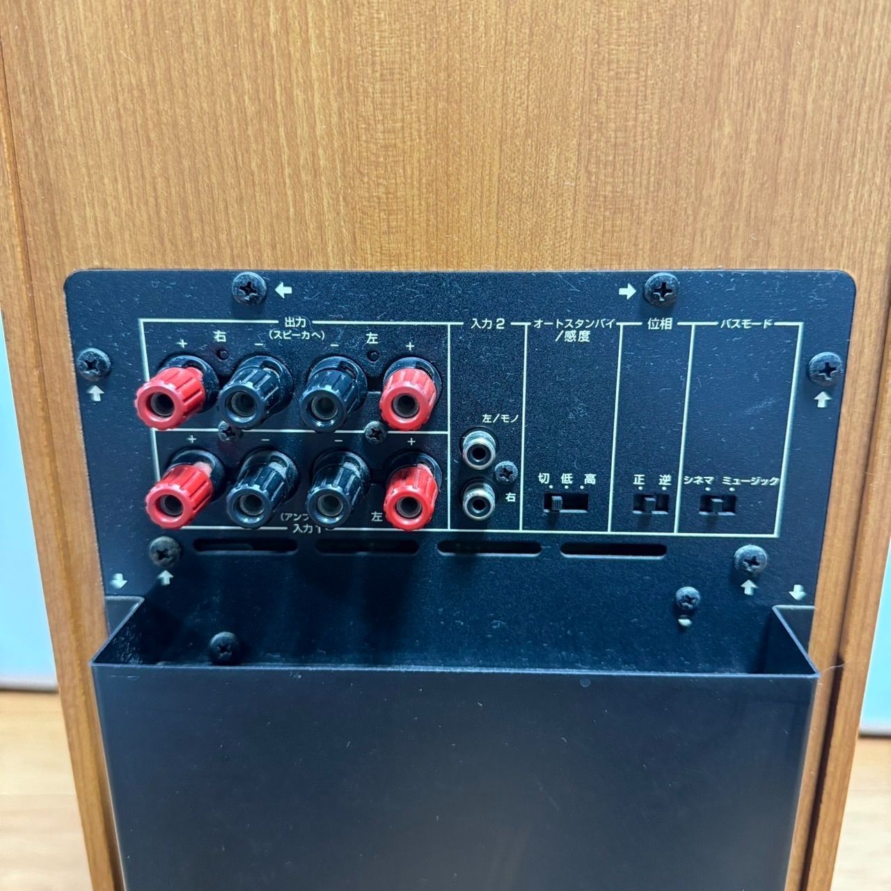 YAMAHA ヤマハ