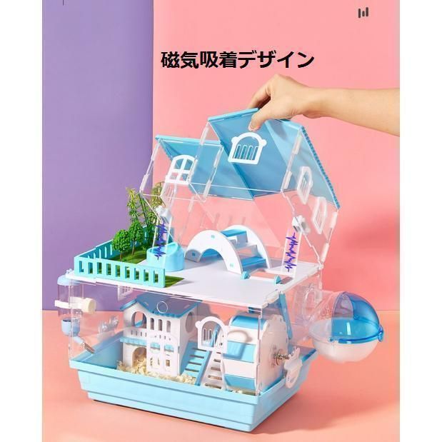 3階建て飼育ケース贅沢セットリス