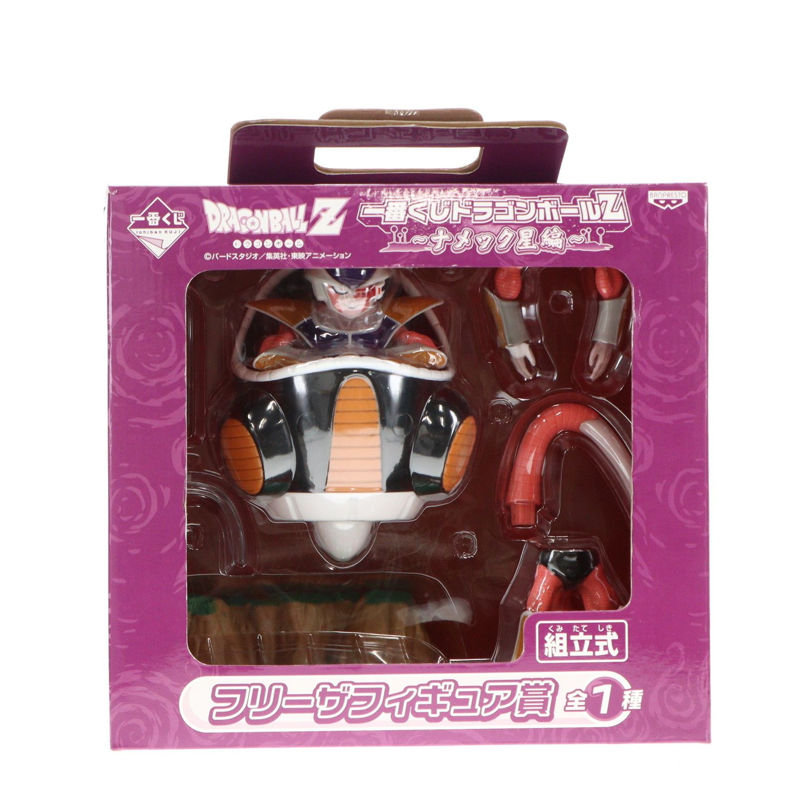 ゼベワン ワルツ 香港 day3 12/21 トレカ 9枚セット ゼベワン ワルツ