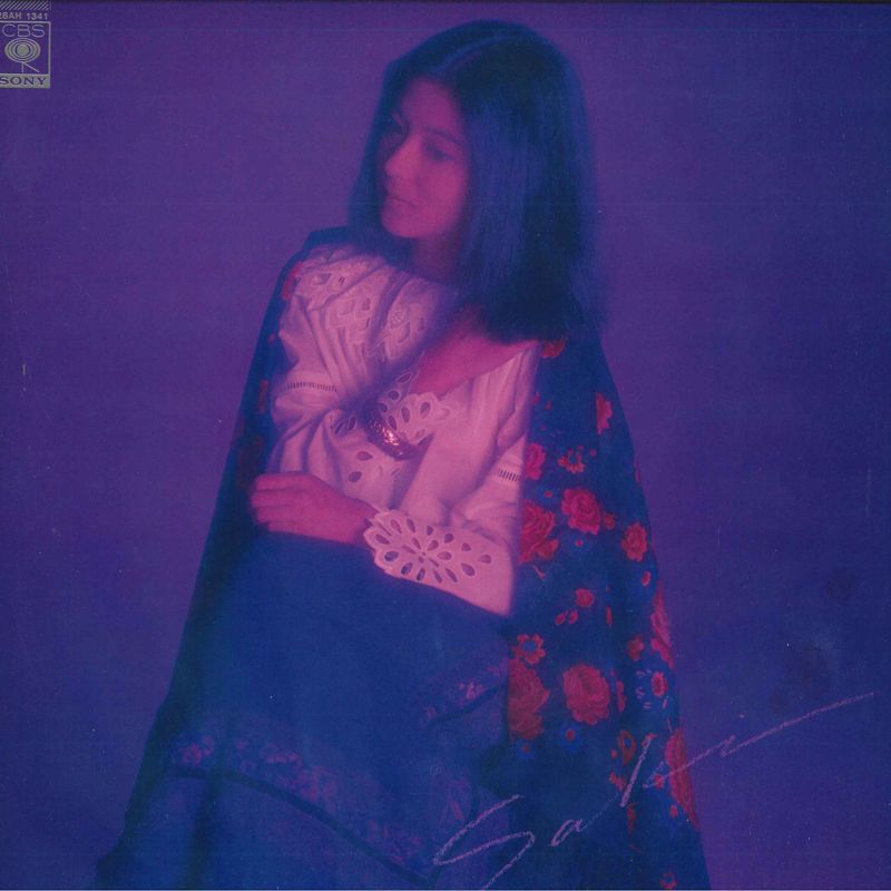 Multiple Cleaning LP Yasuda Saki Airmail Special v7 | eBay
