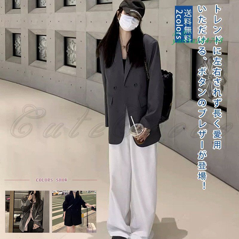 テーラードジャケット レディース 春 秋 コート 抜き襟 しわになりにくい 快適フィットフォーマル 個性的 通勤服 動きやすい デイ送料無料 転職 面接 yan5a184748