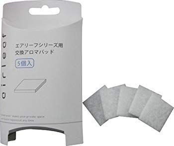 (未使用･未開封品)　ミクニ 交換用パッド RFL04-01 エアリーフ・エアリーフミニ共用の交換パッド 60wa65s 未使用・未開封品) ミクニ 交換用パッド RFL04-01 エアリーフ・エア