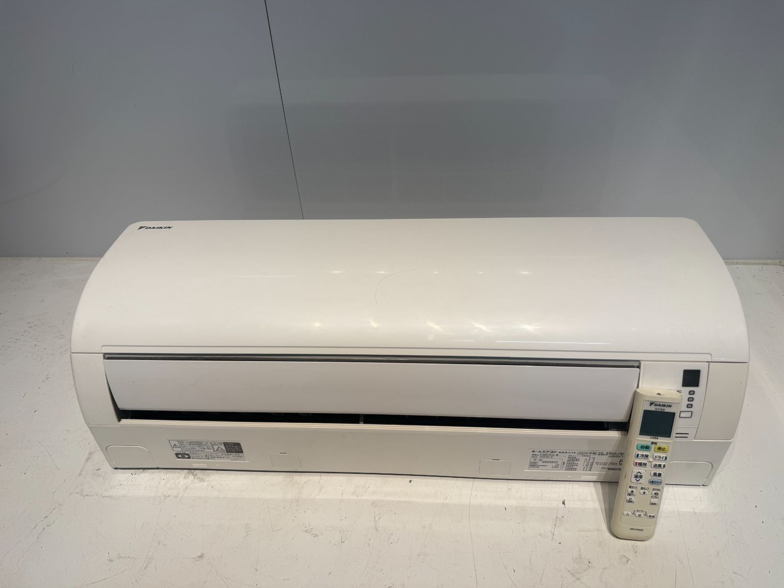 211　DAIKIN　2020年製エアコン　12～14畳用 211 DAIKIN 2020年製エアコン 12～14畳用 211 DAIKIN 2020年製