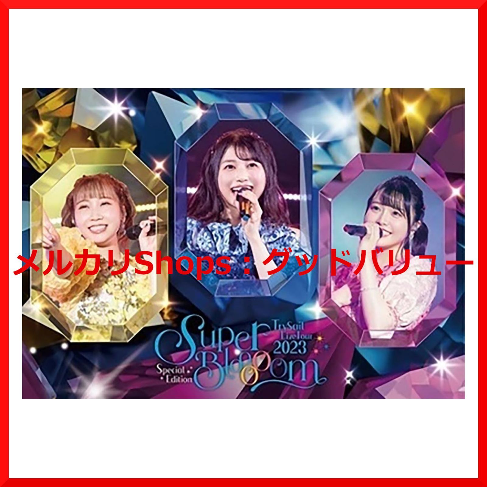 また!? オ・ヘヨン~僕が愛した未来(ジカン)~ DVD-BOX1 エリック