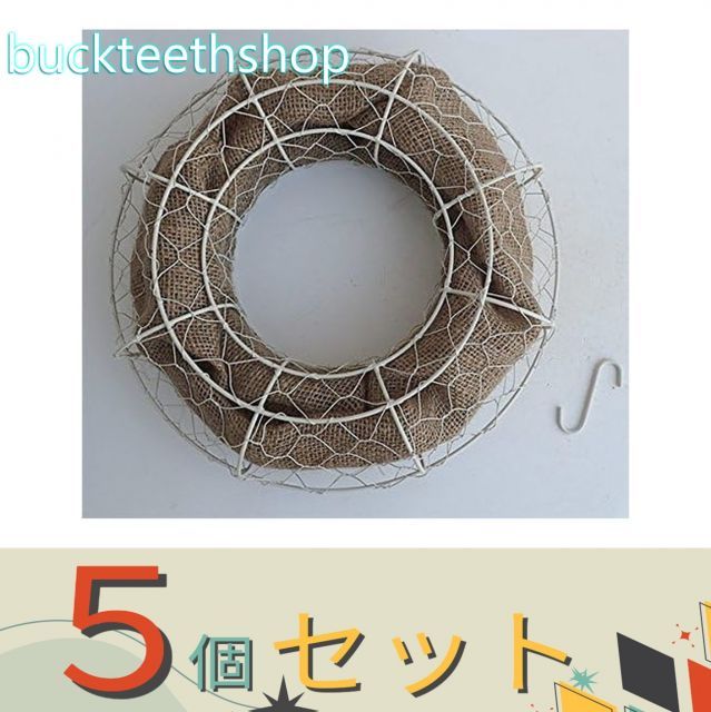 ５個セット 大同クラフト株式会社 メッシュプランターラウンド白 ＦＭＰ０１—３５Ｗ