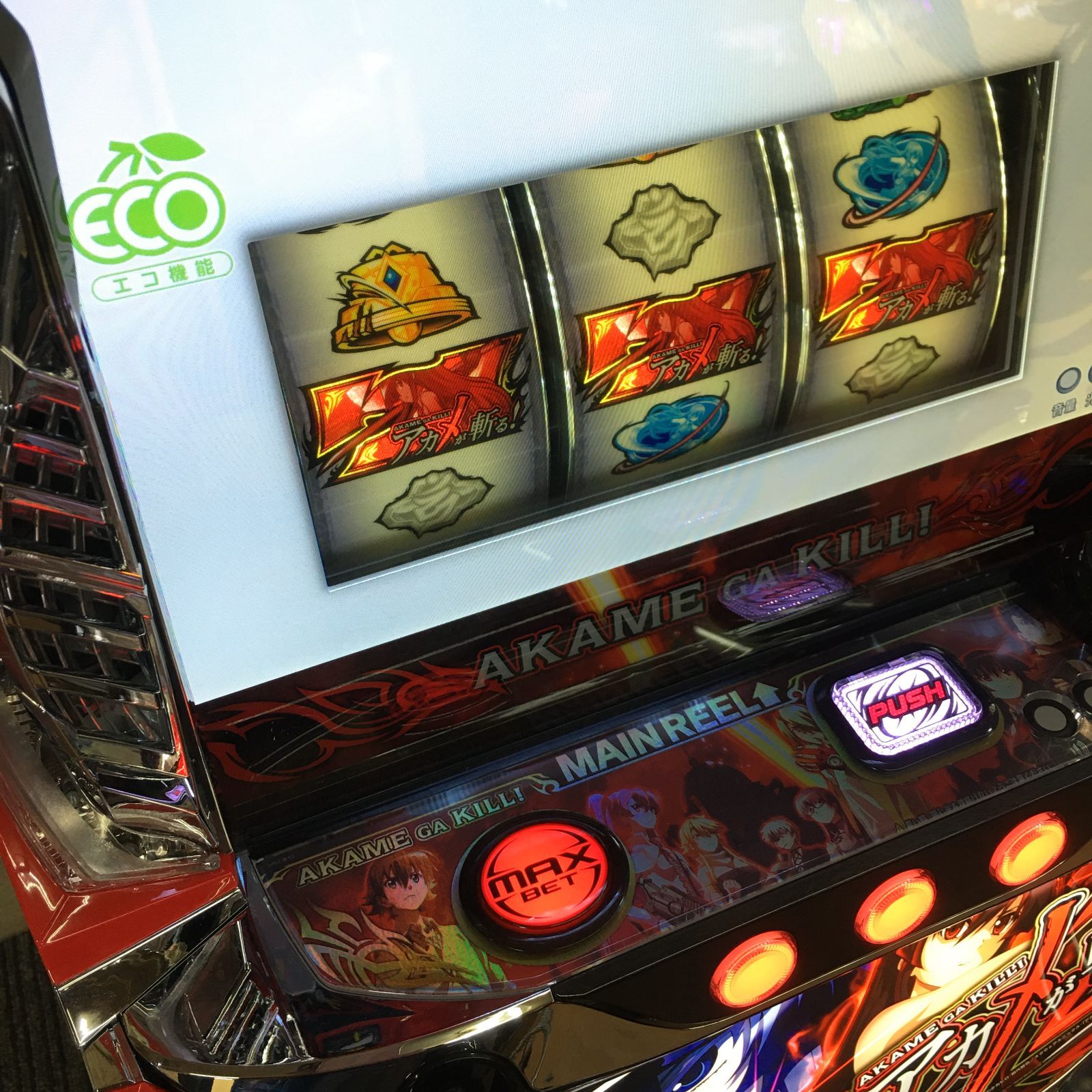 パチスロ実機  アカメが斬る! 2  オートプレイスマスロユニット付 スマスロ アカメが斬る! 2 | Slot Shop NIT