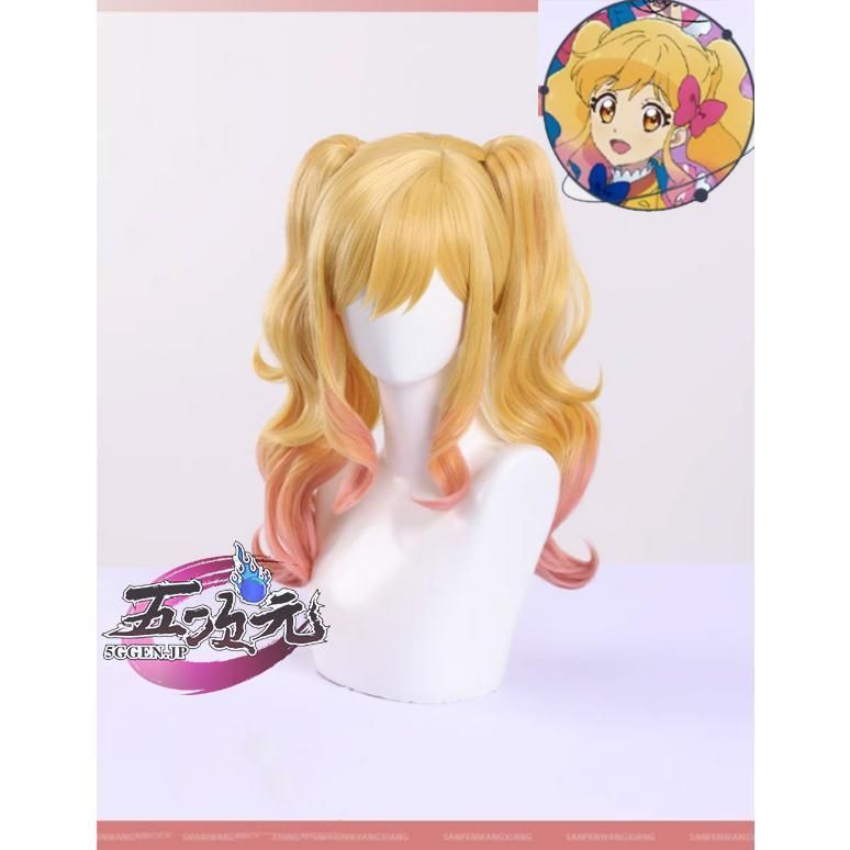 【匿名・追跡有】アイカツスターズ！ プルミエールベリーコーデ 虹野ゆめ 新発売 三分妄想 アイカツスターズ! 虹野ゆめ コスプレ