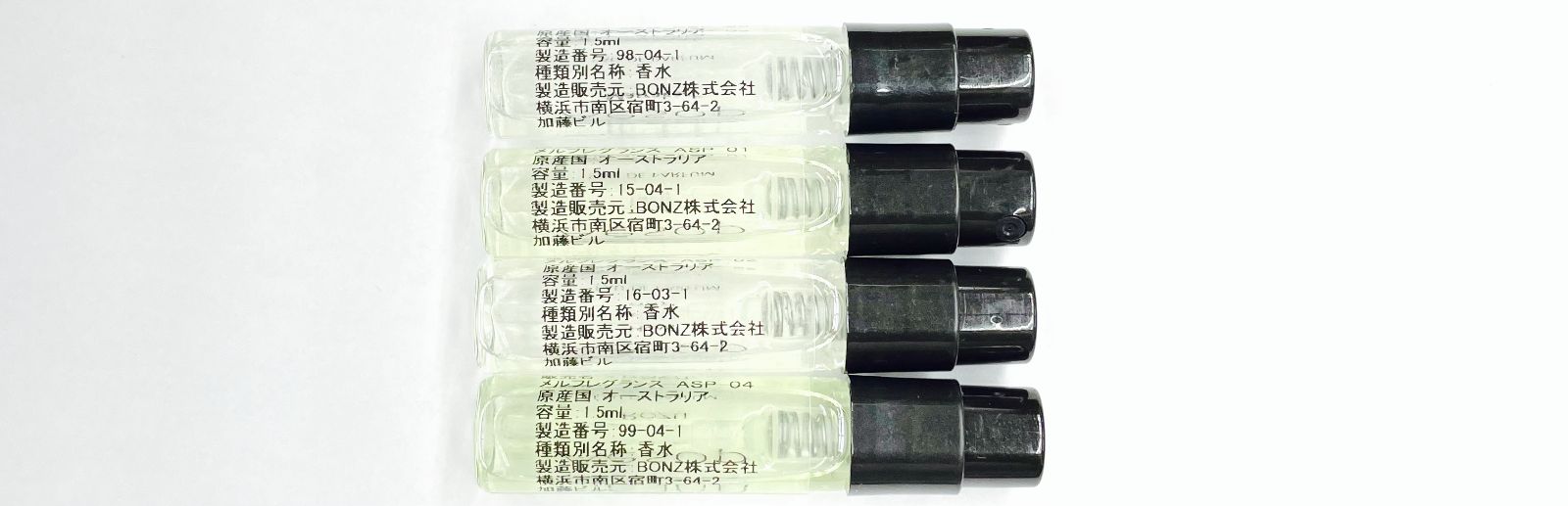 値下げ★イソップ Aesop 4点 セット 値下げ☆イソップ Aesop 4点 セット