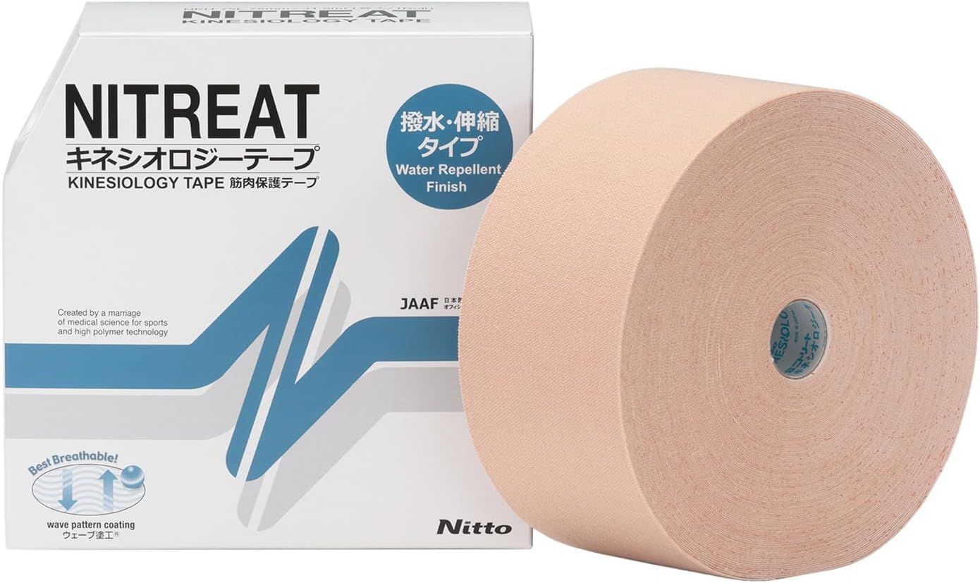 1ZC『日本の文様 1巻～18巻 全18巻セット』小学館 昭和61年発行 全巻