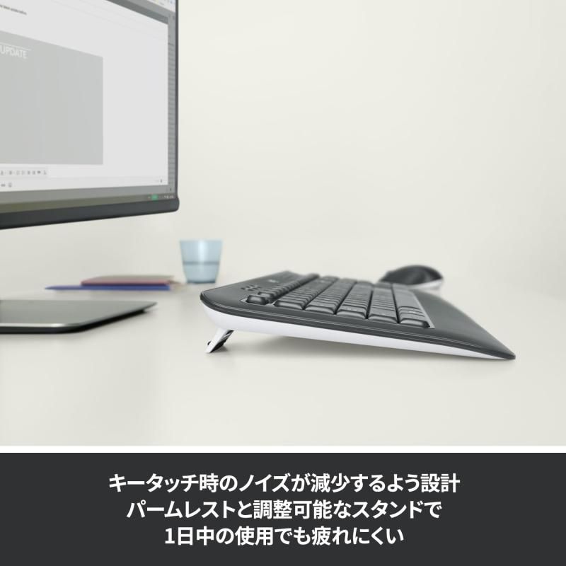チルトレッグ搭載