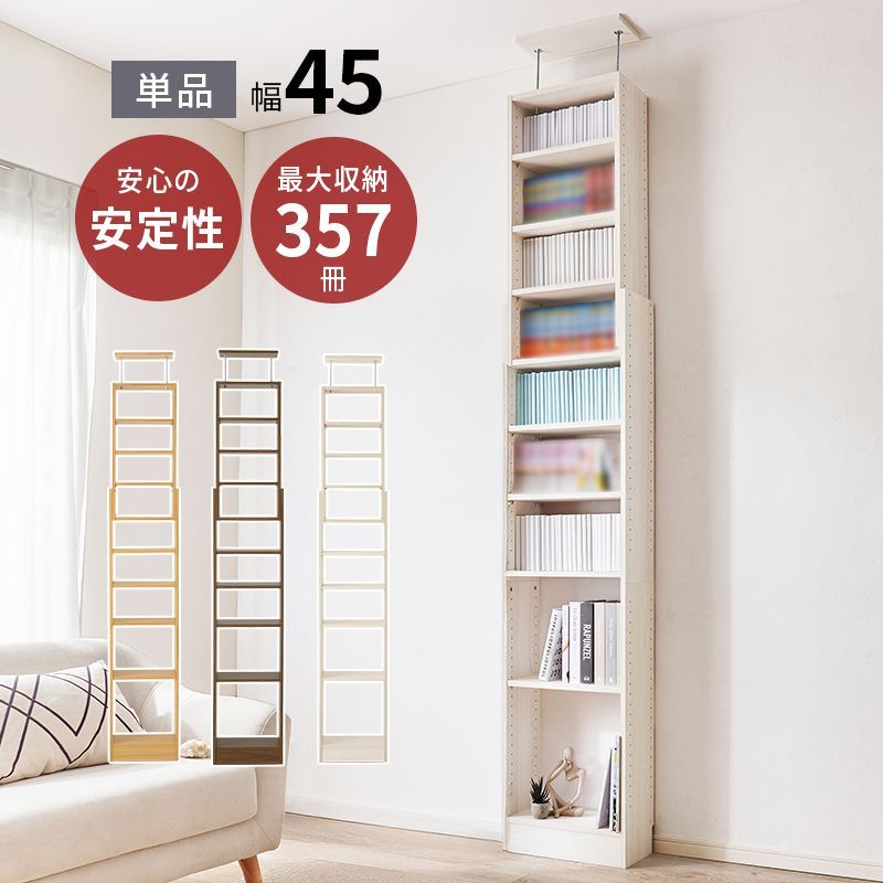 匿名・追跡・補償・全国配送可】鏡付き引き戸コレクションケース