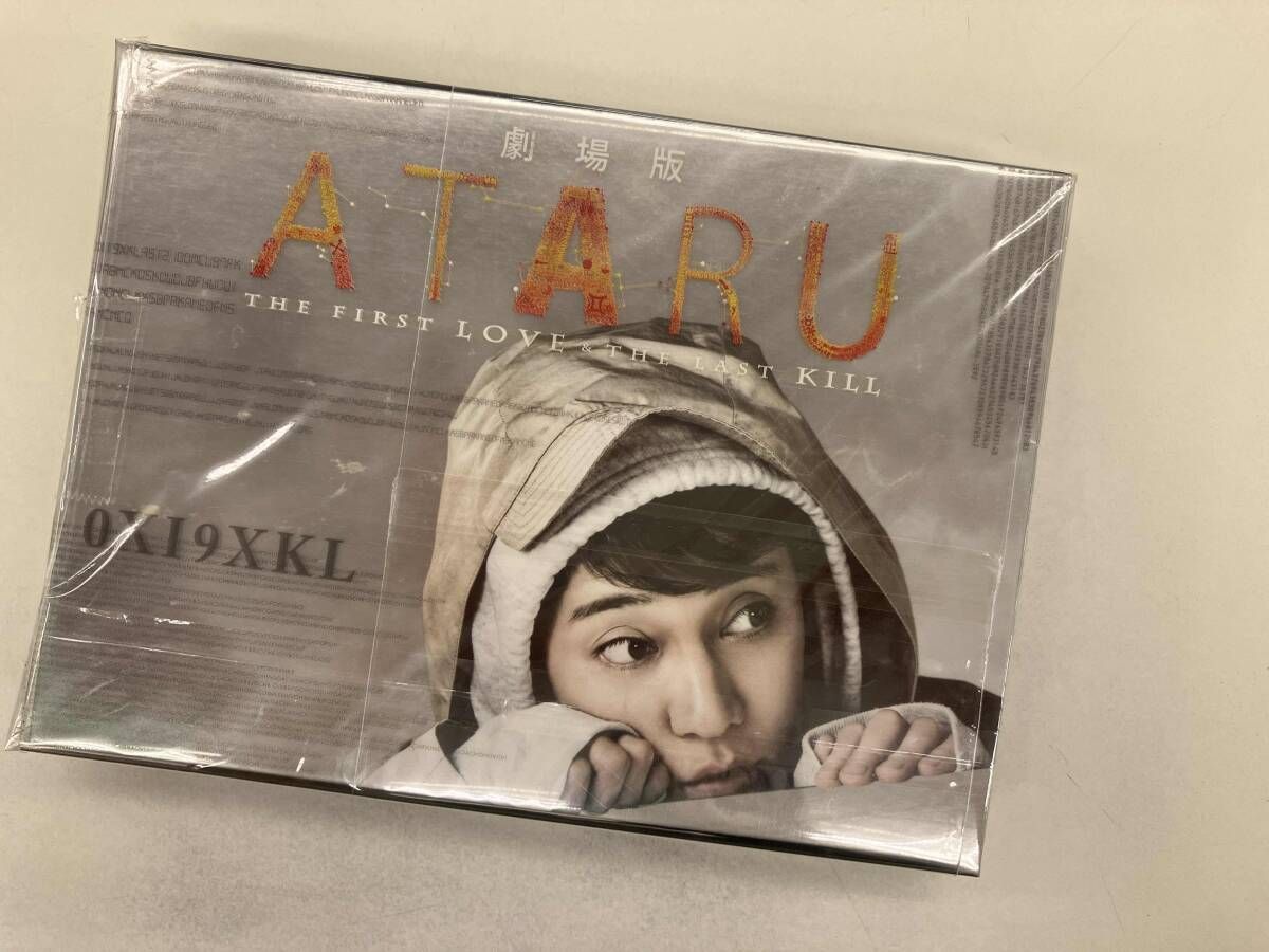 DVD 劇場版ATARU THE FIRST LOVE&THE LAST KILL プレミアム