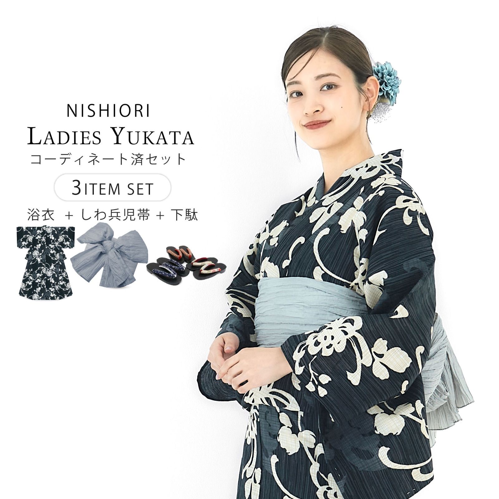 テトロン剣道袴 KUSAKURA 九桜 その他ウェア (HT216)、選択 九 櫻