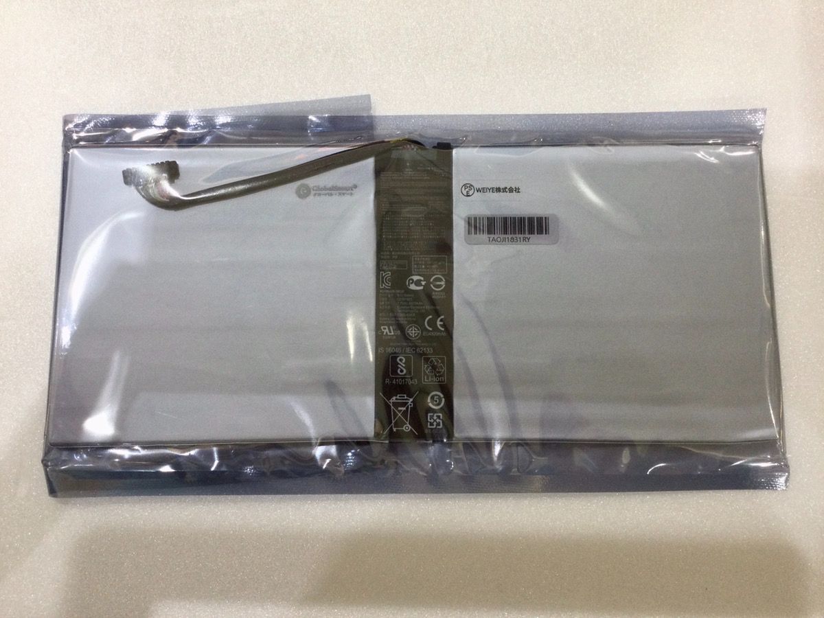 北山宏光 お揃い VEDETTE ERROR K18ピアス 片耳 キスマイ キスマイ 北山宏光 お揃い VEDETTE ERROR K18ピアス 片耳 Kis-My